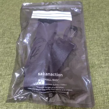 사카나 sakanaction 가방 스트랩 숄더 블랙