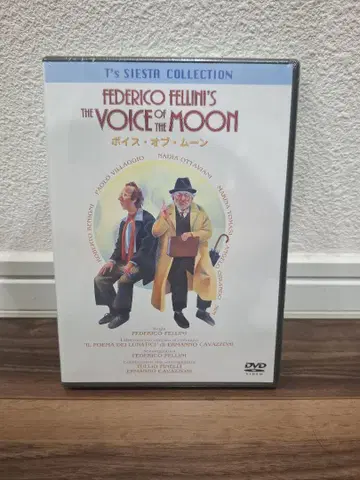 미개봉 새상품 보이스 오브 문 DVD