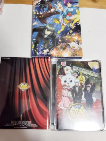 은혼 이벤트 2013 극장판 전야제 DVD