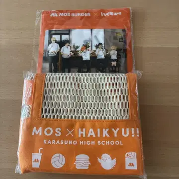 MOS BURGER x 하이큐!! 메쉬 백