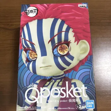 Qposket 이가좌