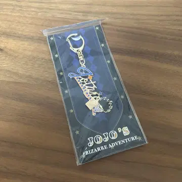 죠죠의 기묘한 모험 모티브 키링 쿠죠 죠타로 JOJO