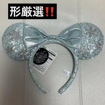 디즈니 겨울왕국 엘사 머리띠