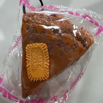 Mellojoy DIYJOJO 스퀴즈 베이커리 캐러멜 운석