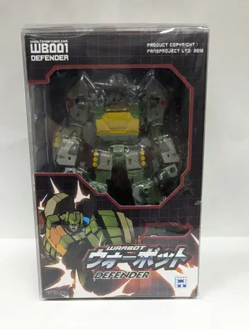 FansProject TF/WARBOT DEFENDER WB001