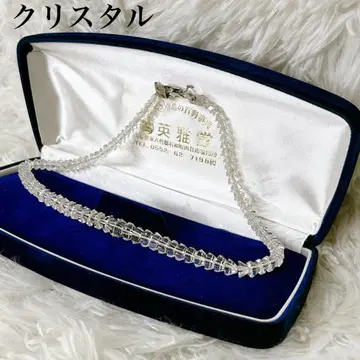 컨디션 최상 크리스탈 실버 목걸이 약 44cm