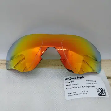 각인 Oakley 오클리 EVZero Path 재고 a30