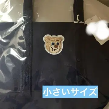 [미사용 새상품] 페일러 올드 테디 토트 (소)