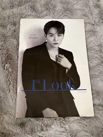 SEVENTEEN 1stlook 승관