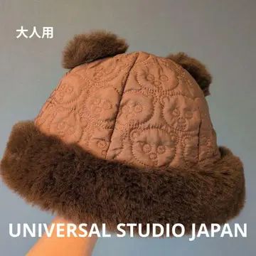 티무 모자(티무 캐릭터 장식) 브라운 색상, 58cm