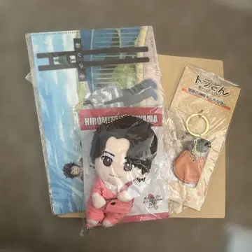 북산 인형 호랑이 키링 세트