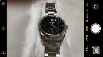 세이코 브라이트 SAGZ051 태양광 무선 시계