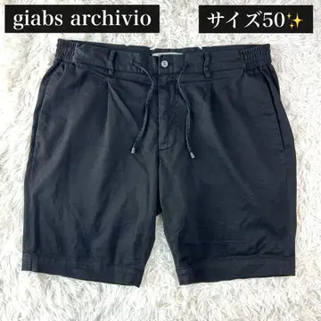 새상품급 XL 상당 최근 모델 잽스 아르키비오 아카데미아 하프 팬츠 블랙