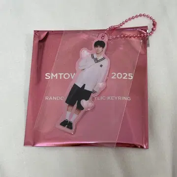 NCT WISH 유우시 아크릴 키링 smtown 2025 아크릴 키링