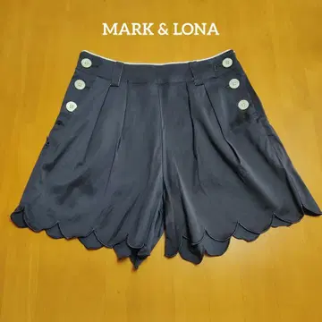마크 앤드로나 스칼라프 헤 큐롯 스커트 버튼 개폐식