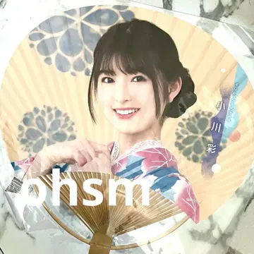 노기자카46 부채 여름 전국 투어 오가와 아야 유카타 라이브