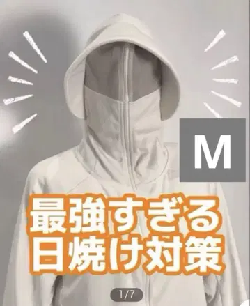 워크맨 쿨 UV 선쉐이드 후드티 EX M 사이즈 아이보리