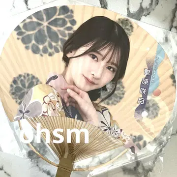 노기자카46 부채  스가하라 사키츠키  유카타  여름 전국 투어  라이브