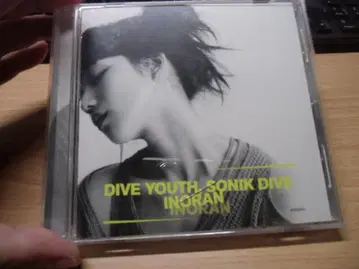 Dive youth,Sonik dive INORAN