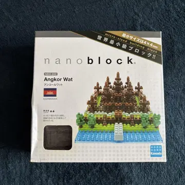 nano block 앙코르와트 NBH_032