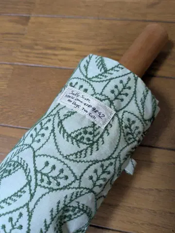 샐리 스코트 양산