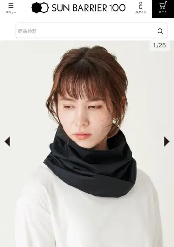 선배리어 넥가드 블랙