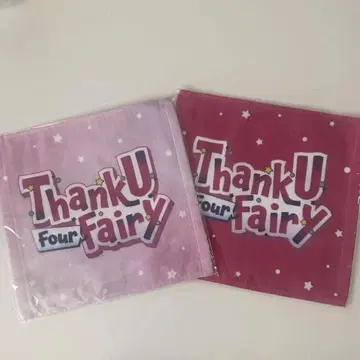 ThankUFourFairy 타월