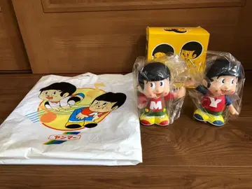 미개봉 양보 마보 마스코트 인형 저금통 양마 레트로 YANMAR