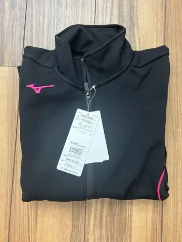 미즈노 블랙 자켓