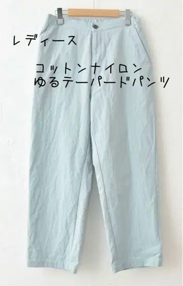 여성용 코튼 나일론 루즈 테이퍼드 팬츠 새 제품