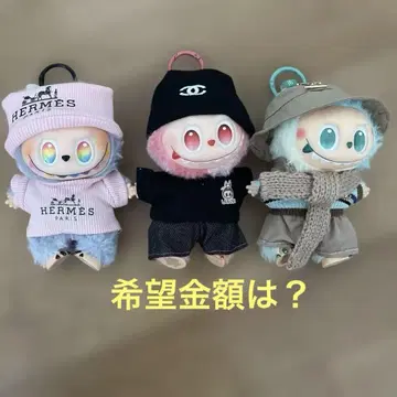 라부부 옷 갈아입히기 의류 3종 세트