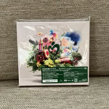 그린 애플 10주년 기념 CD+DVD 초회 한정판