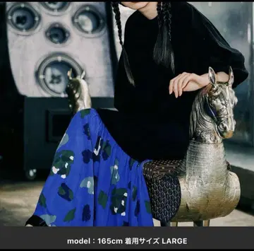 세일 niko and - MODE NORM CORE BIGT 도킹 원피스
