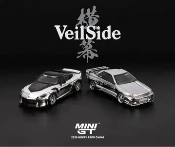 MINI GT VeilSide 베이징 HEC 2025