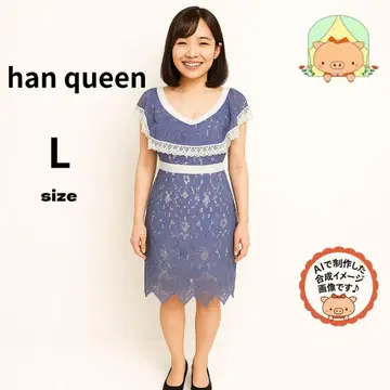 han queen 블루 레이스 원피스 L 프릴 세퍼레이트풍 디자인