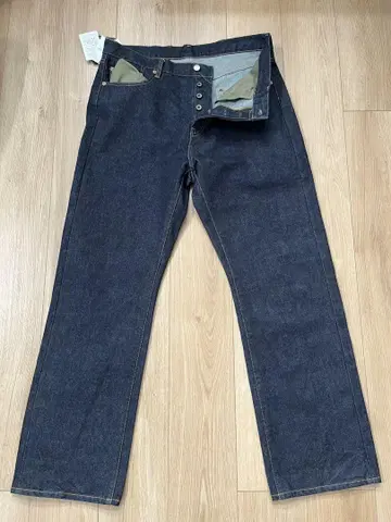 SCHOTT 925 FP 데님 36