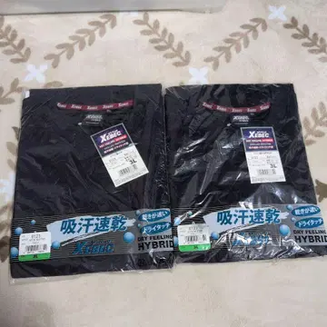 씨벡 긴팔 티셔츠 2벌