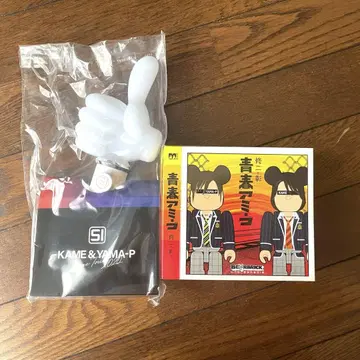 거북이와 산P 수지와 Be@rbrick 펜라이트