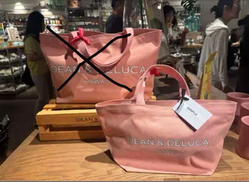 DEAN & DELUCA 하와이 리뉴얼 한정 색상 S 사이즈