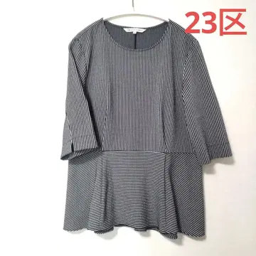 23구 시아사커 페플럼 컷소