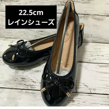 레인 슈즈 발레 슈즈 사이즈 22.5cm