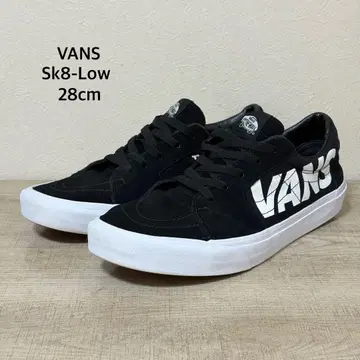 VANS 스케이트 로우 28cm 블랙