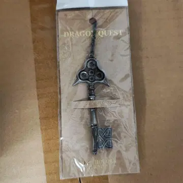 DRAGON QUEST DQ-002 메탈 키링