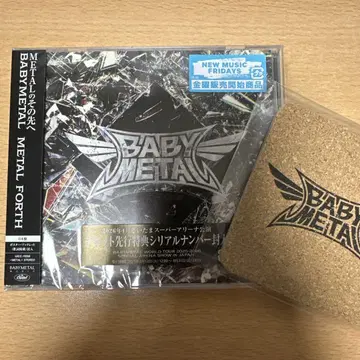 BABYMETAL METAL FORTH 특전, 티켓 선행 포함