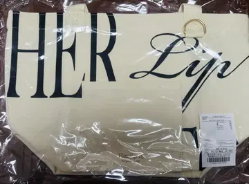 Herlipto 나고야 HLT DAIRLY 로고 토트백 모노톤