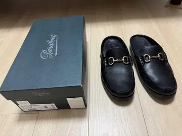 파라부츠 무엘
