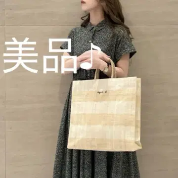새상품급 아녜스베 라피아 마다가스카르 토트백 카고백