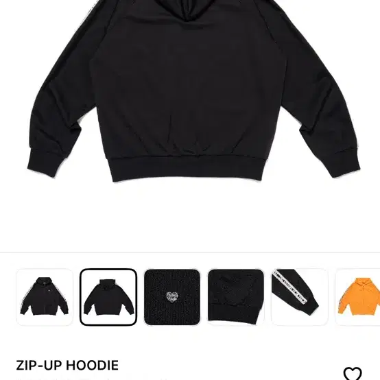 HUMAN MADE | 휴먼메이드 Human Made Worksout 20 Zuu
