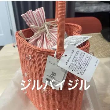 대폭 가격 인하! 질바이질의 귀여운 라탄 카고 백