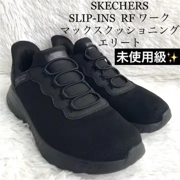 스니커즈 26.5 블랙 SKECHERS 스케처스 슬립인즈 신발